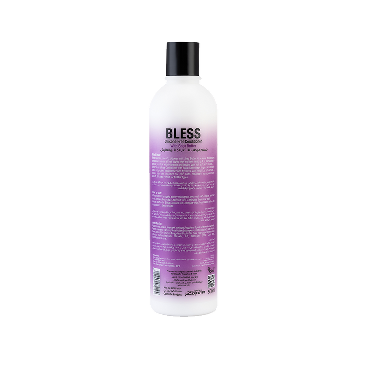 Shea Butter Conditioner